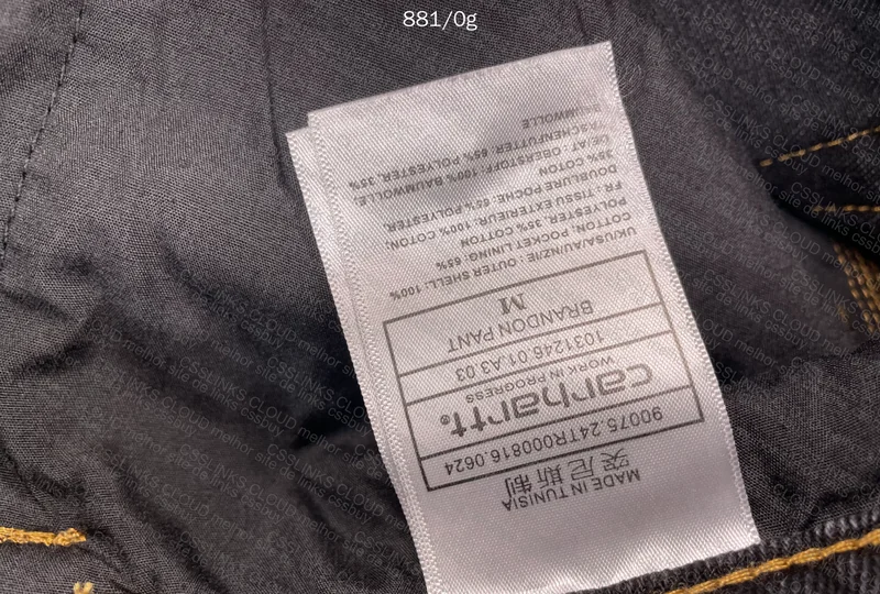 Carhartt Cargo Pants