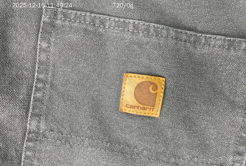 Carhartt Pants (with Measurements)