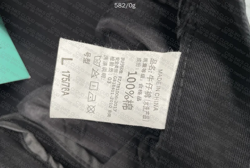 Carpenter Pants 7