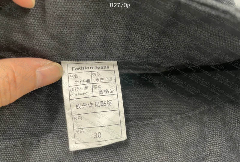 Carpenter CH Help Pants