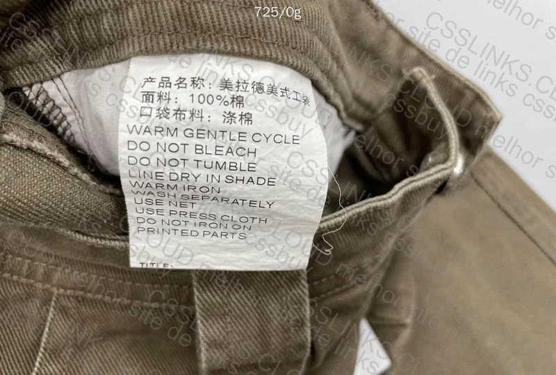 Carpenter Pants 2