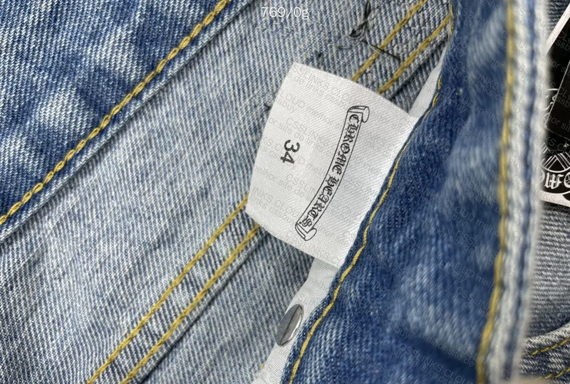 Chrome Hearts Pants 3