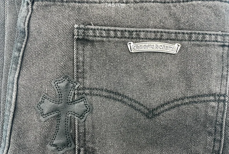 Chrome Hearts Pants 7