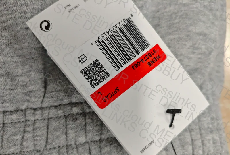 Nike Gray Pants 2