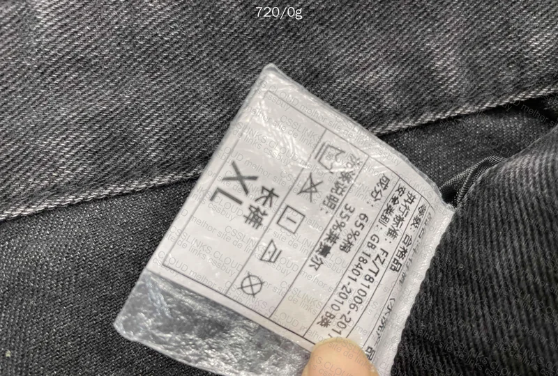 Vintage Wash Pants 2