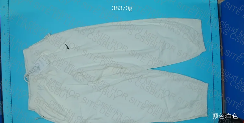 Nike Windbreaker Pants