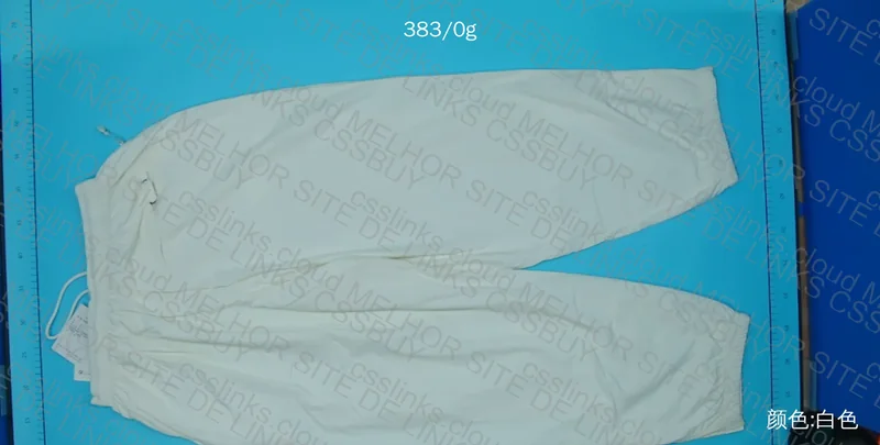 Nike Windbreaker Pants 2