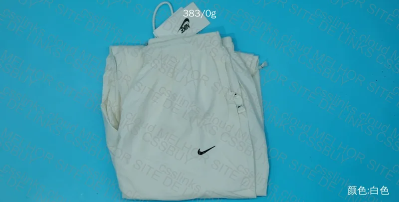Nike Windbreaker Pants 3