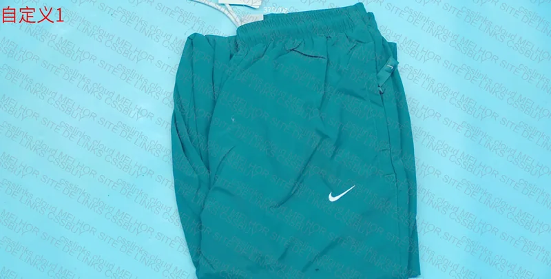 Nike Windbreaker Pants