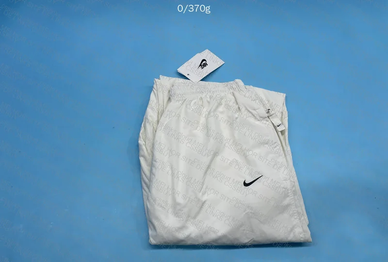 Nike Windbreaker Pants