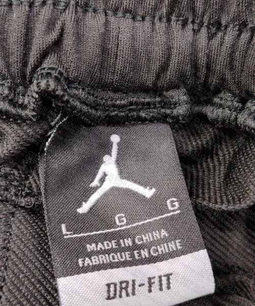 Jordan Pants 3