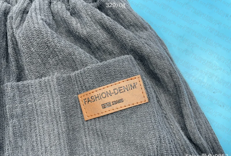 Corduroy Pants