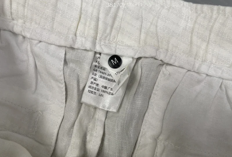 100% Linen Pants 2