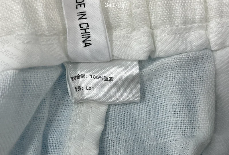 Linen Pants