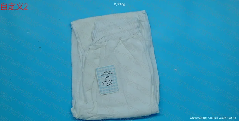 Linen Pants