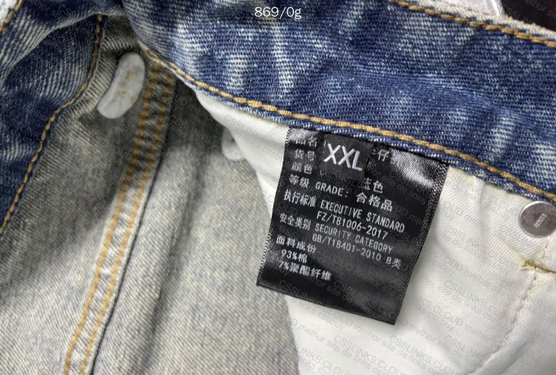 Chinese Brand Pants 3