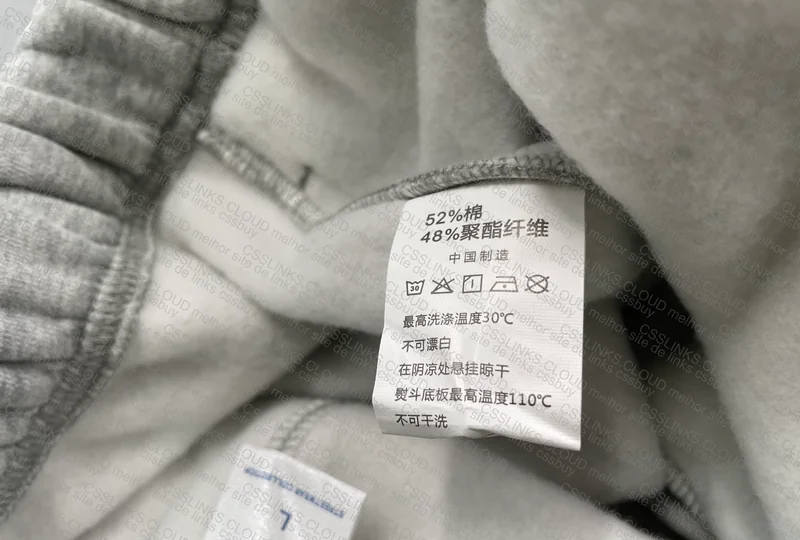 Artiemaster Sweatpants
