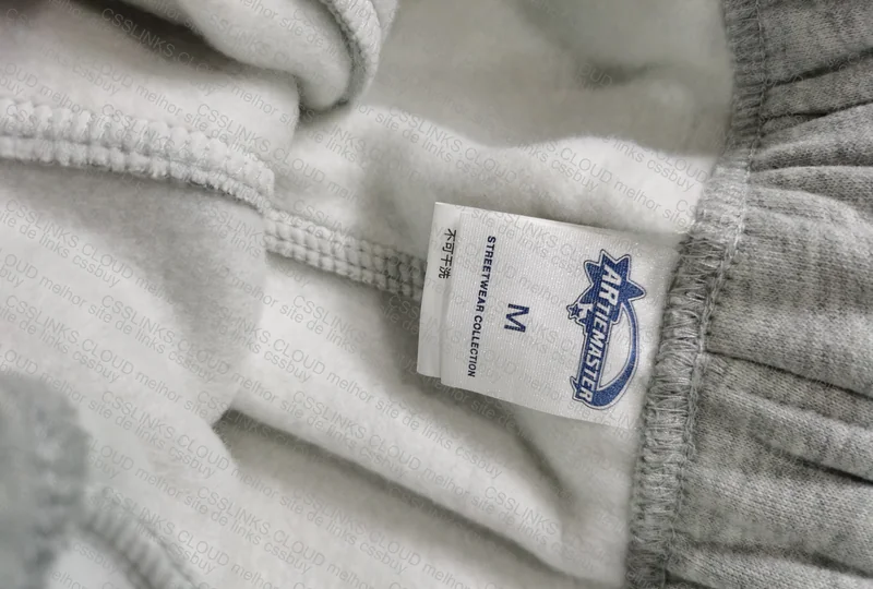 Artiemaster Sweatpants 3