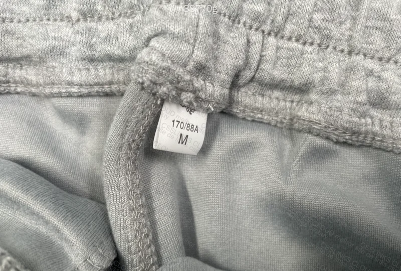 Sweatpants (Gray and Black)