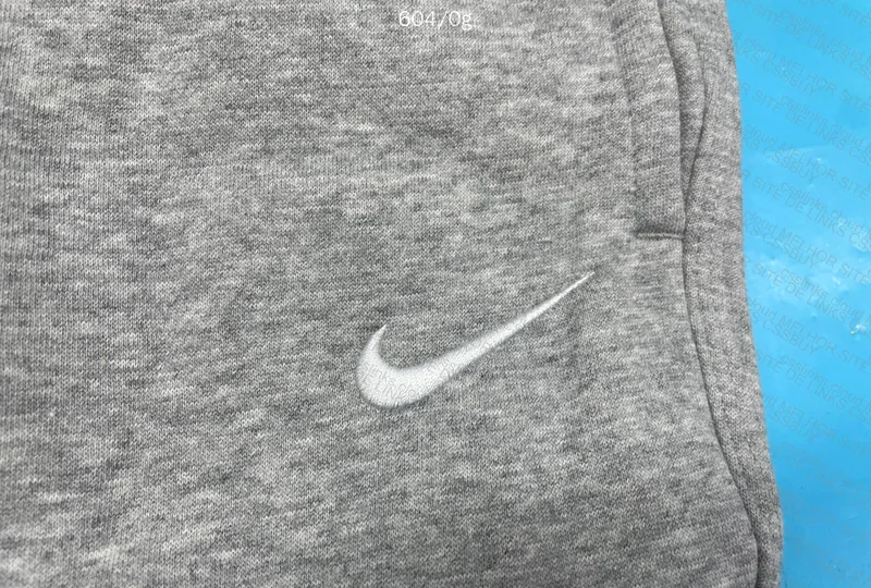 Nike Sweatpants 3