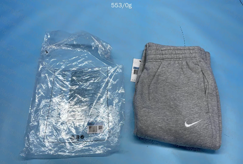 Nike Sweatpants 4