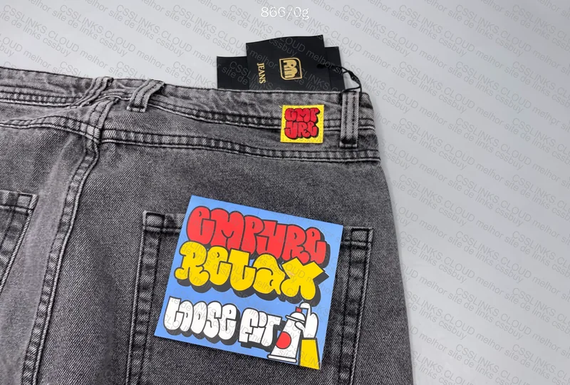 Polar Skate Pants 2