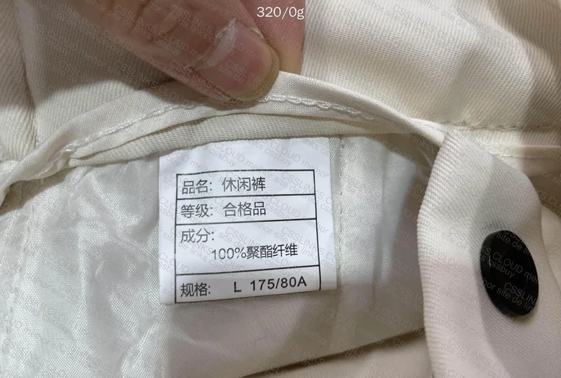 Summer Pants 5