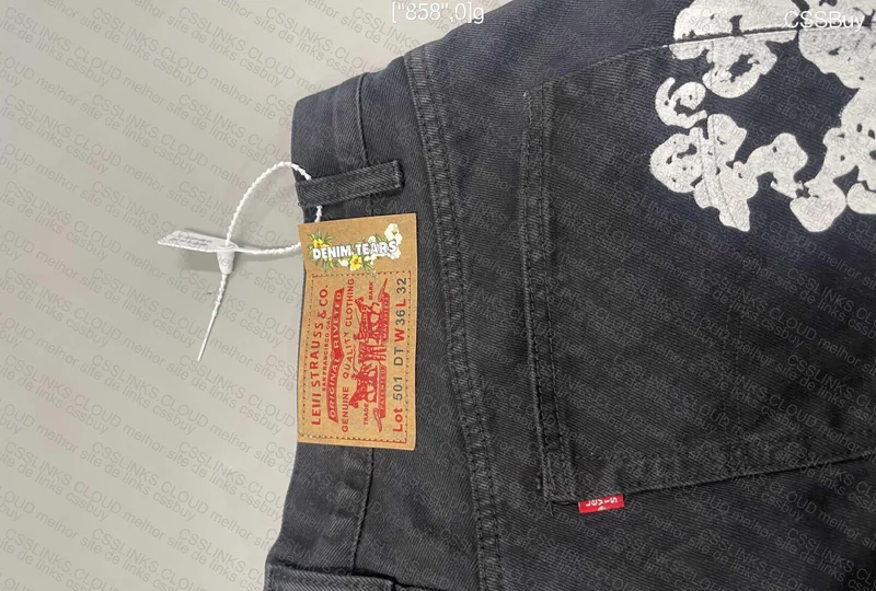 Denim Tears Pants 3