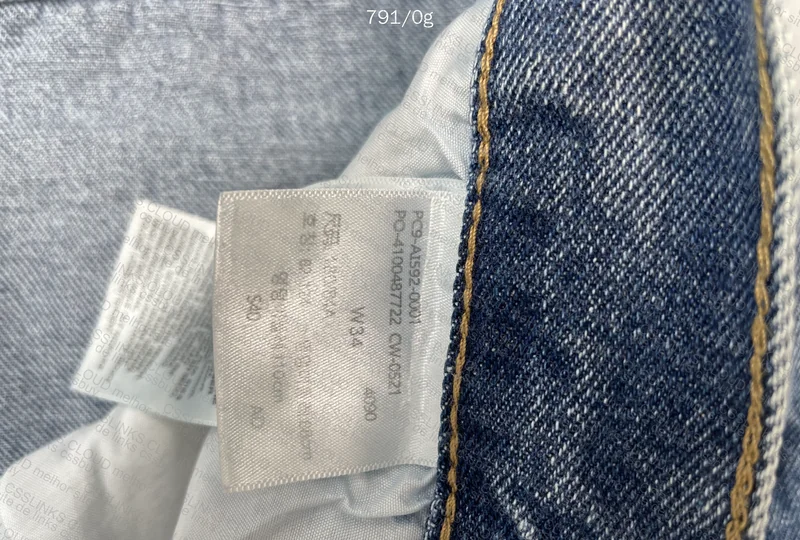 Denim Tears Pants 2