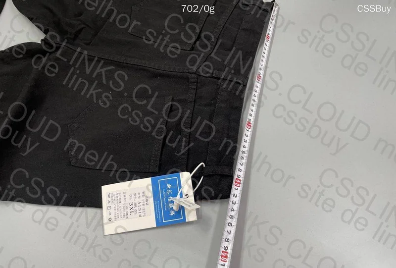 Pants (Test)