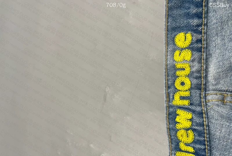 Drew Pants (Justin's Brand) 2