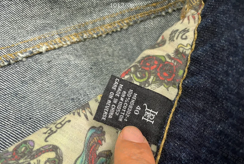Ed Hardy Pants with Measurements 4
