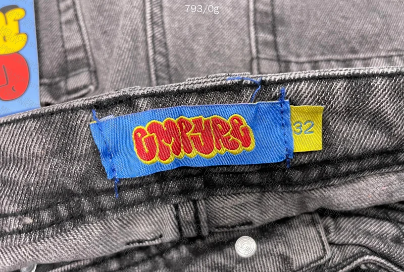Empyre Pants 5
