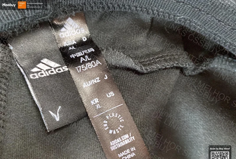 Black Adidas Sports Pants - 39Y 2