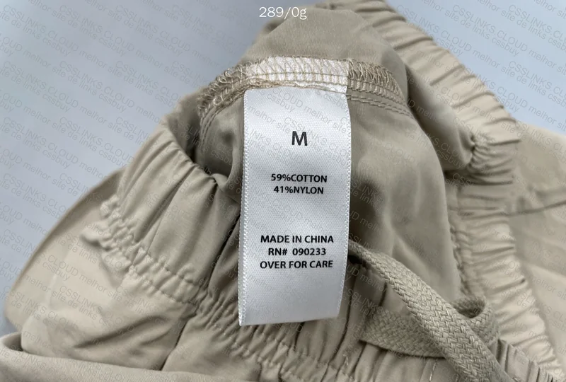 Essentials Pants 5