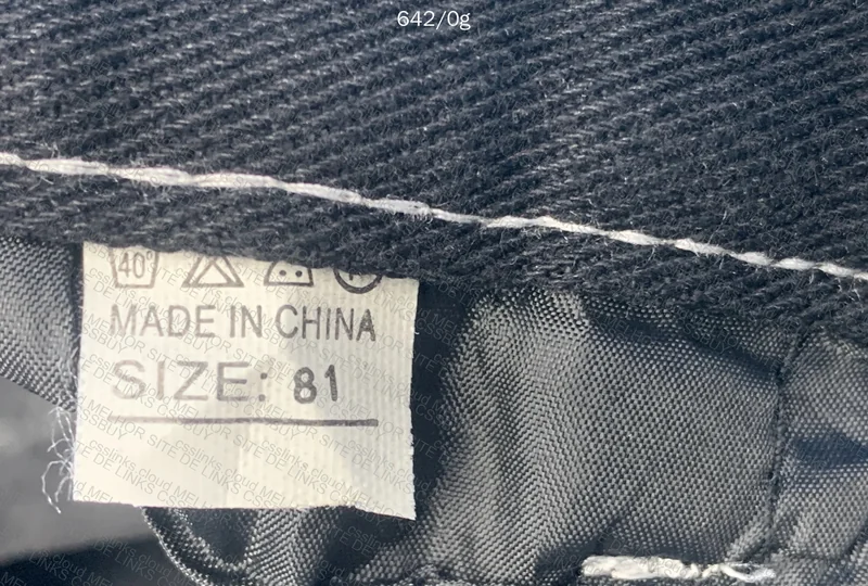 Printed Pants (Brand?) 5