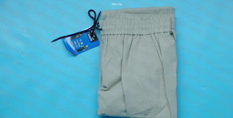 Extra Wide Pants 3