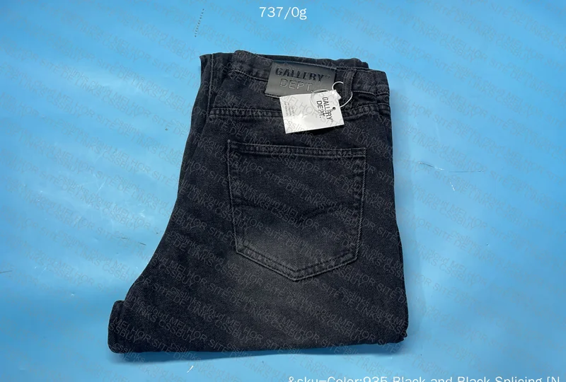 Gallery Dept Flare Pants