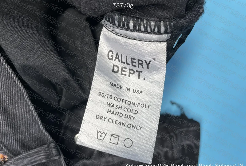 Gallery Dept Flare Pants 4