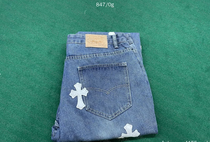 Gallery Dept Flared Pants