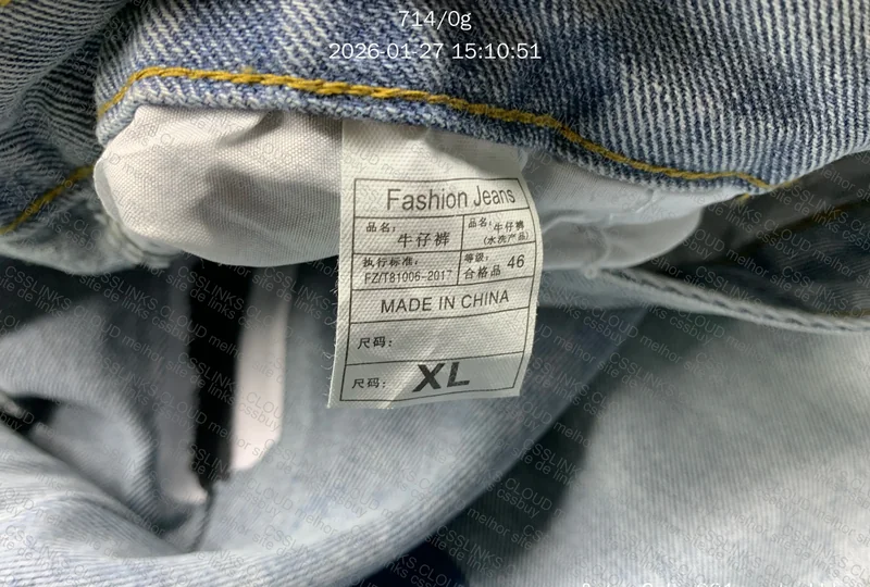 Calça Flared Gallery dept