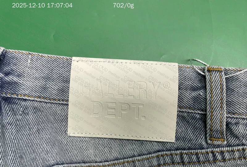 Gallery Dept Pants with Measurements
