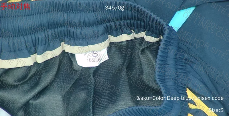 Generic Pants 2