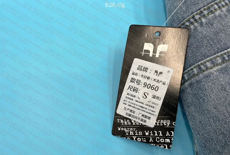 Generic Blue Pants 39y 2