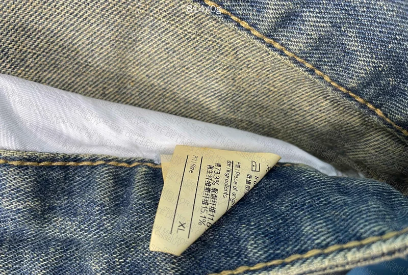 Generic Highly Media Pants