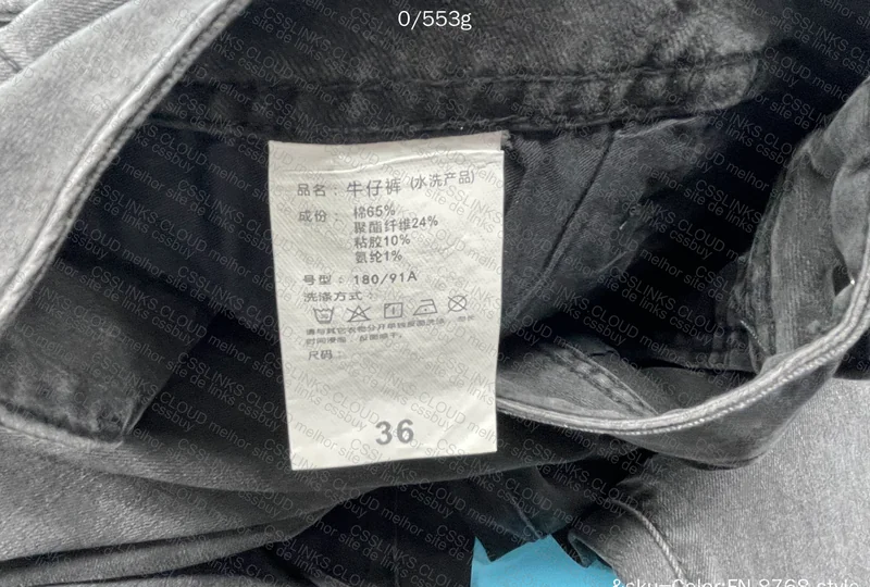 Gucci Pants 4