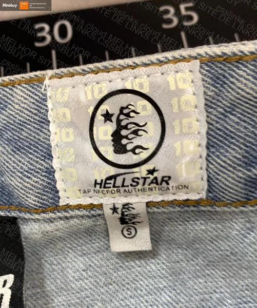 HellStar Pants 4