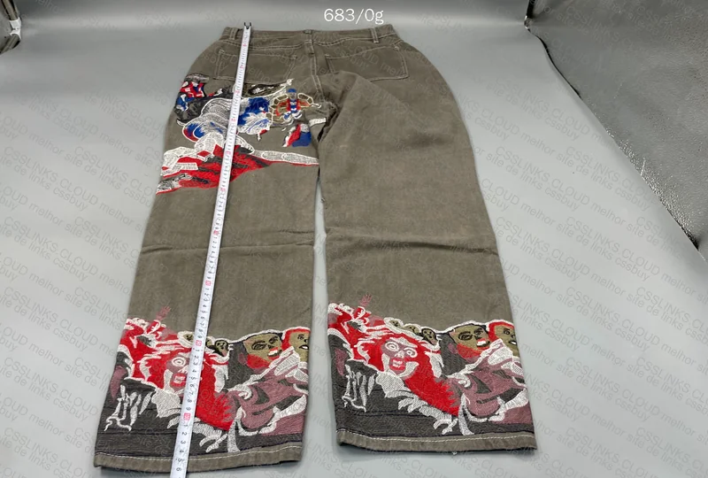 House of Errors Pants 2