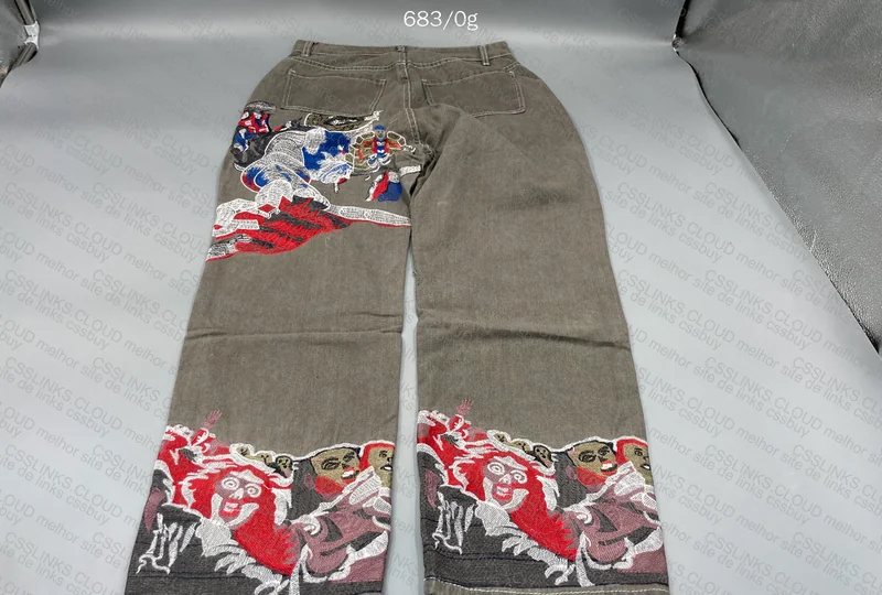 House of Errors Pants 4