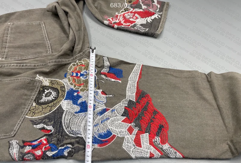 House of Errors Pants 8